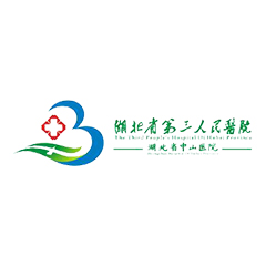 湖北省第三人民医院2021年医药费用信息公示